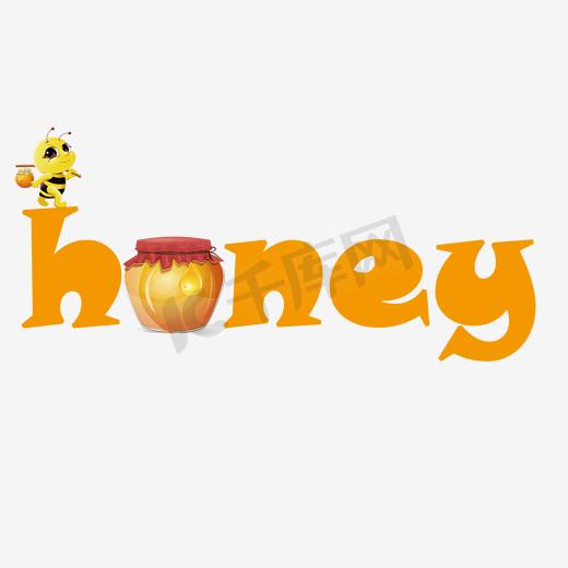 橙色honey艺术字橙色字母蜂蜜甜食美味蜂蜜美味蜂蜜千库原创PNG图片