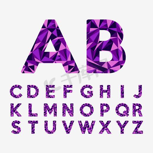 创意几何闪亮图形的26英文字母图片