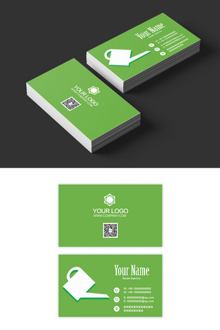 名片卡片矢量模板海报模板_绿色扁平化名片模板