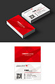 创意商务风格红色名片卡片