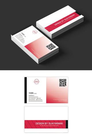 现代科技卡片海报模板_现代企业商务红色简约名片设计