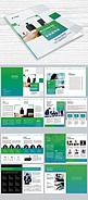 绿色创意企业宣传册设计画册封面