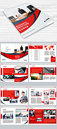 红色创意企业画册设计画册封面