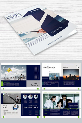 员工手册海报模板_创意个性企业画册设计画册封面