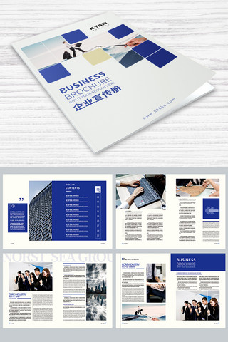 整套蓝色企业形象画册模板画册封面画册