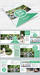 简约青色湿地公园旅游画册设计ai模板画册封面