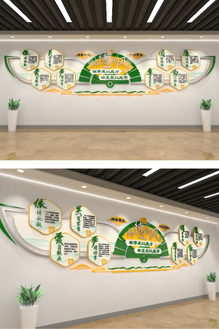 大气背景文化墙海报模板_创意中式师德师风传统美德校园学校道德文化墙