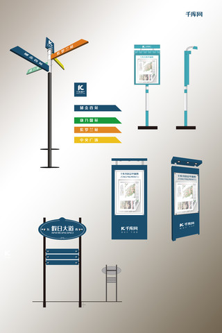 指示牌海报模板_VI样机导视系统指示牌样机地产行业指示牌样机