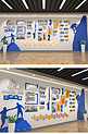 科技公司学校企业文化墙创意形象墙照片墙