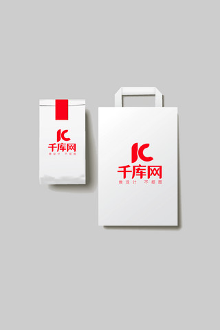 激情品牌团海报模板_logo样机品牌形象样机素材包装袋样机