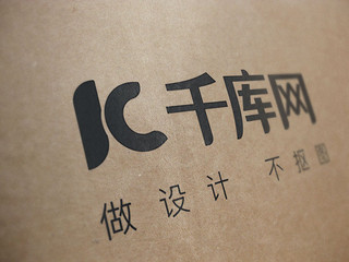 立体纹理标志logo贴图样机展示素材