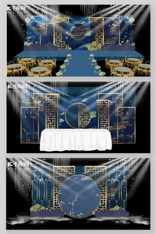室内中式背景墙海报模板_新中式唯美古典蓝金色花卉婚礼效果图