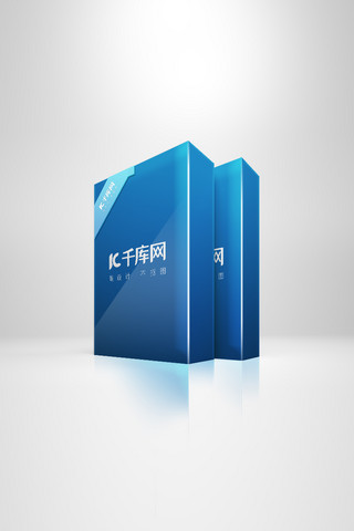 软件海报模板_蓝色大气软件盒展示样机