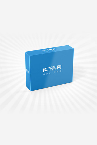 蓝色大气纸盒系列包装展示样机