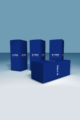 蓝色盒子海报模板_蓝色大气纸盒系列包装样机