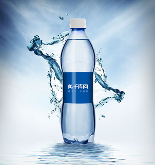 矿泉水瓶包装样机海报模板_创意蓝色矿泉水瓶样机