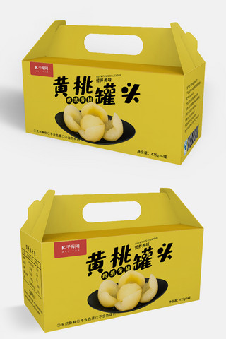 包装纸盒包装海报模板_创意黄色大气黄桃罐头纸盒包装