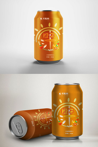 鲜果橙海报模板_橙色系鲜果橙汁浓缩型饮料包装设计