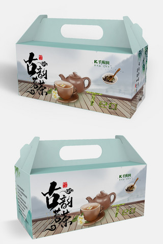 茶叶包装礼盒设计海报模板_千库原创茶叶包装礼盒