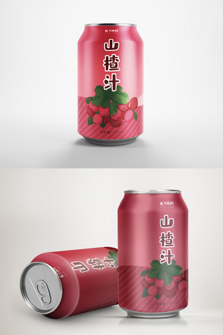 山楂汁红色饮料易拉罐包装样机设计