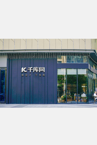 店铺logo样机素材