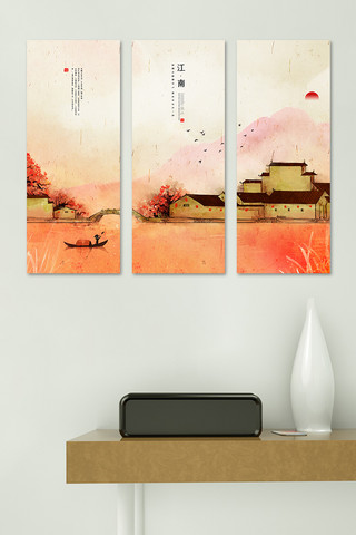 三联抽奖券海报模板_创意江南水乡室内三联幅装饰画