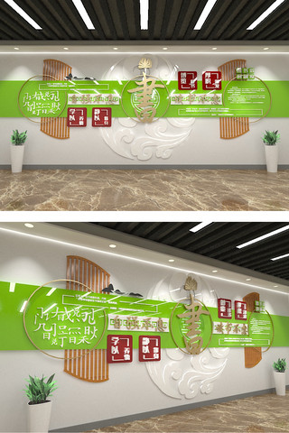 读书感海报模板_创意科技电子图书馆阅览室校园文化墙形象墙简约