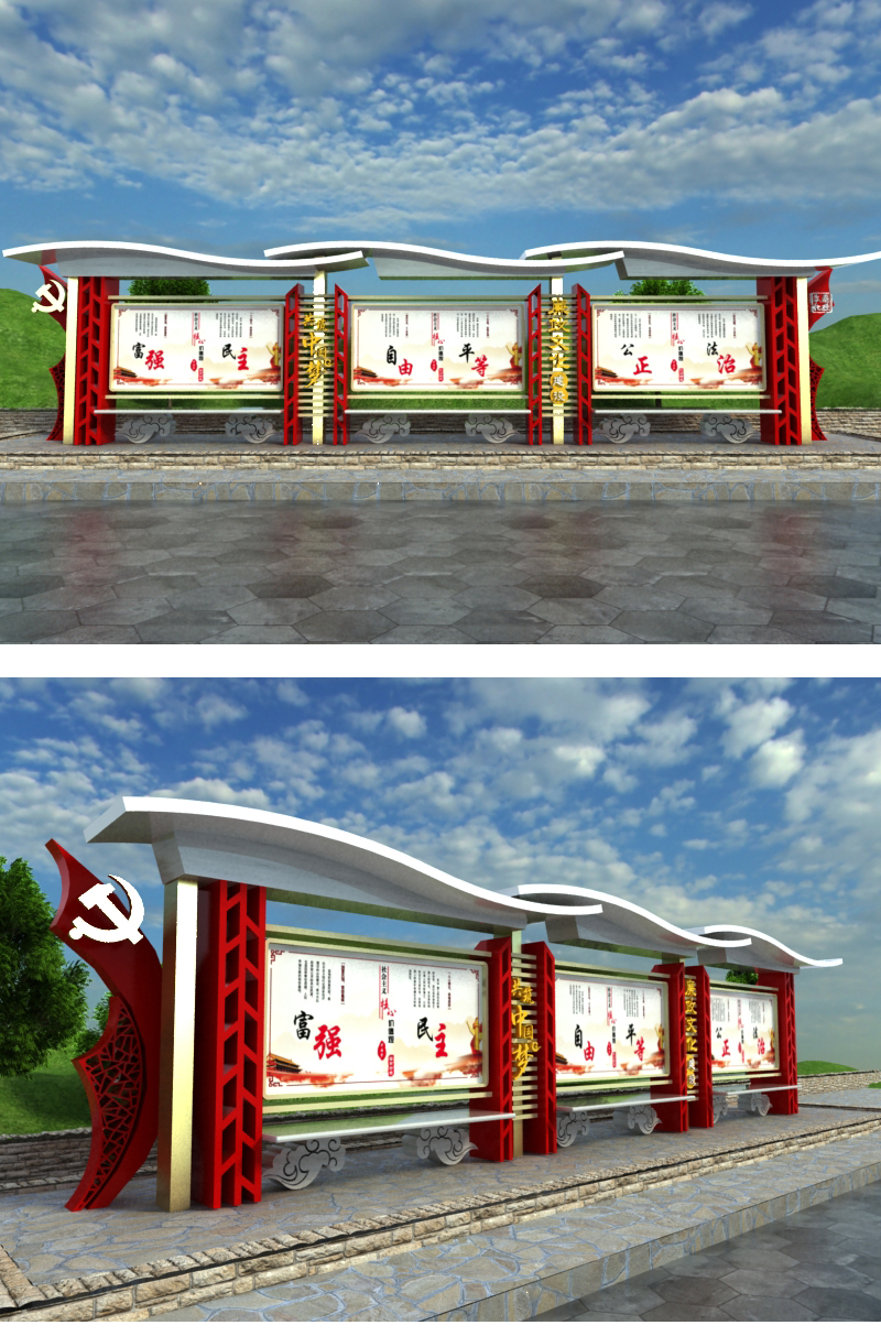 户外宣传栏橱窗雕塑价值观文化墙党务公开栏公示栏长廊