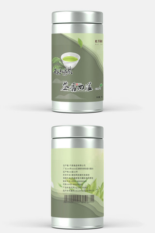 花茶玫瑰海报模板_千库原创茶叶包装罐设计