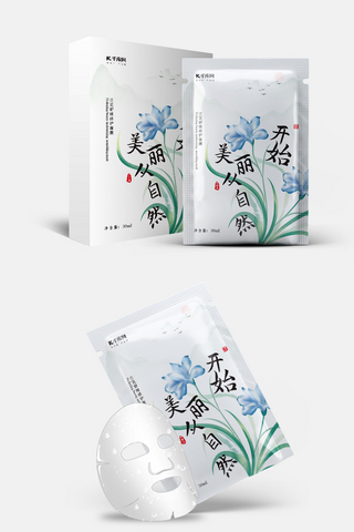 原创包装设计海报模板_创意中国风兰花面膜包装设计