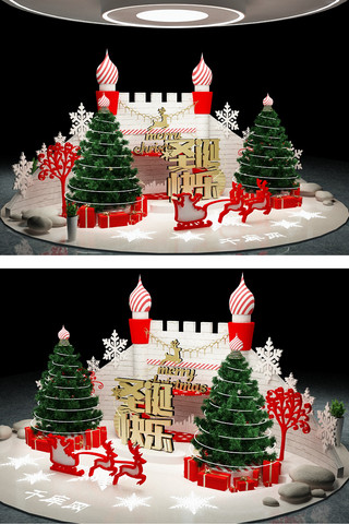 商业商场海报模板_圣诞节美陈场景DP点门头堆头商场展示设计陈列模型