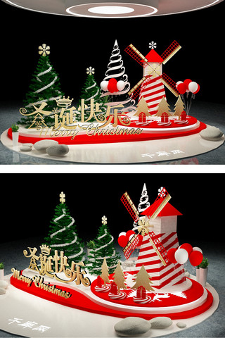 圣诞节美陈场景DP点门头堆头商场展示设计陈列模型