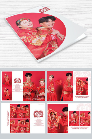 精美企业画册模板海报模板_精美红色婚纱摄影相册