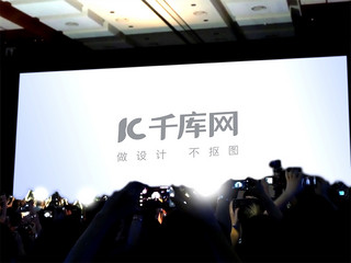 户外logo样机海报模板_简约时尚企业户外logo形象墙样机设计