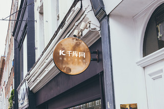 精美时尚店招LOGO样机设计