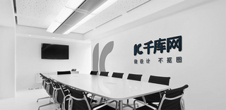 形象墙源文件海报模板_简洁公司logo形象墙样机设计