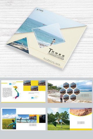 国外画册海报模板_蓝色精品旅游画册