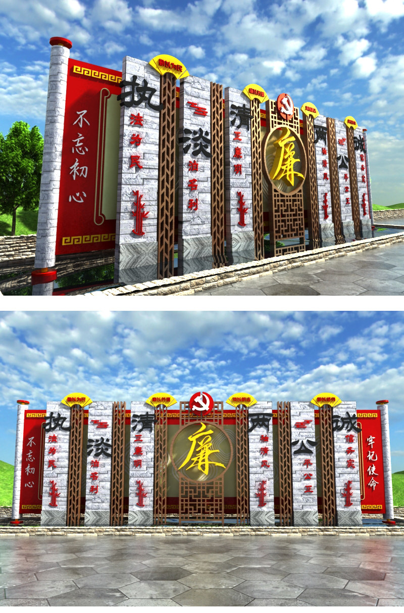 户外宣传栏橱窗雕塑廉政党风文化墙党务公开公示栏长廊