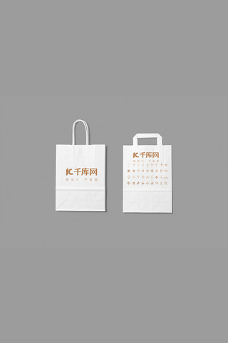 购物袋样机图海报模板_创意简约购物袋样机模板