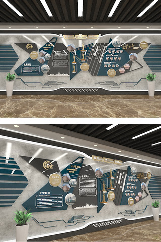 照片排版海报模板_大气科技公司学校企业文化墙创意形象墙照片墙