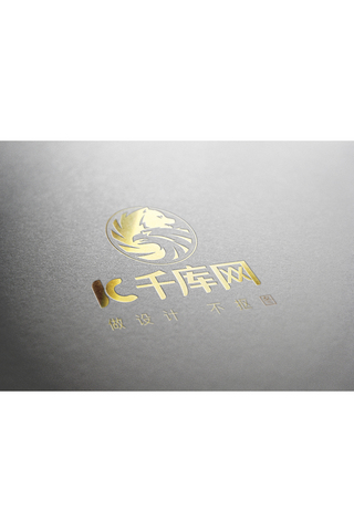 简约纸质材质烫金logo标志样机素材