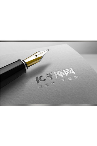 创意纸质材质logo商标标志素材样机