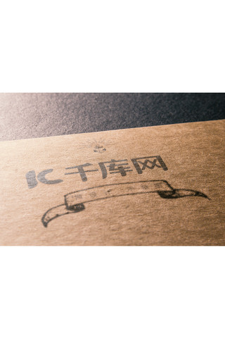 简洁复古纸质材质logo标志素材样机