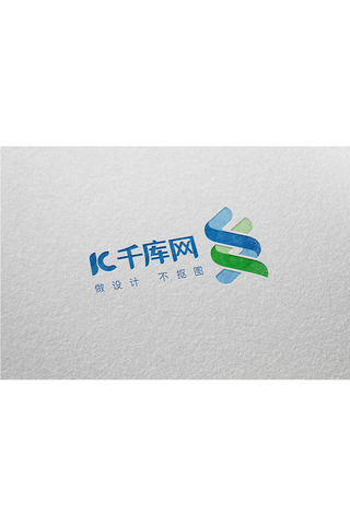 微信logo海报模板_创意简约纸上蓝色logo标志素材样机