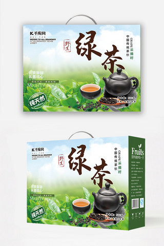 野生雪燕海报模板_野生绿茶精品高端礼盒包装