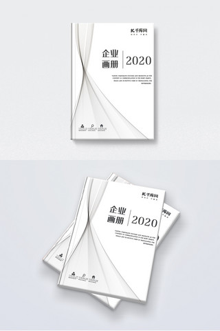 线型icon海报模板_企业画册线型科技白色简约风格画册