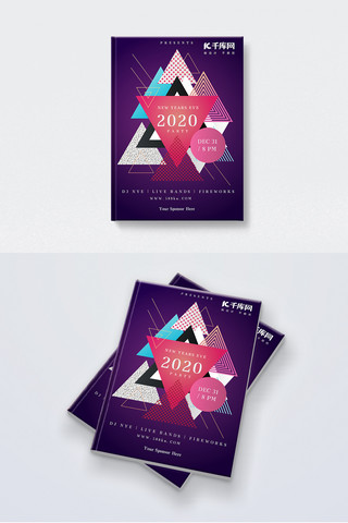 紫色画册海报模板_2020画册封面科技元素紫色科技风格画册