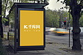 站台广告牌样机素材模板广告牌黄色创意风格样机