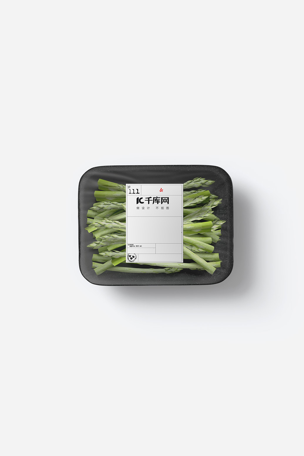 包装设计素材蔬菜黑色创意样机图片