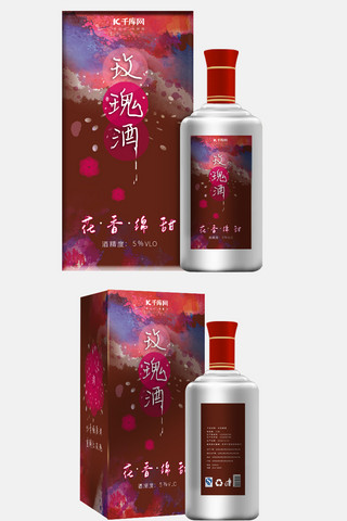 玫瑰酒泼墨花瓣红色系泼墨风酒包装设计